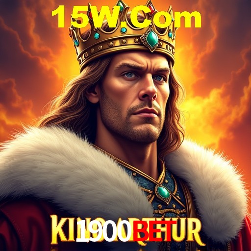 Desvendando o Mundo dos Jogos Virtuais na 1900bet