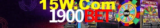 Welcome Bonus 1900bet